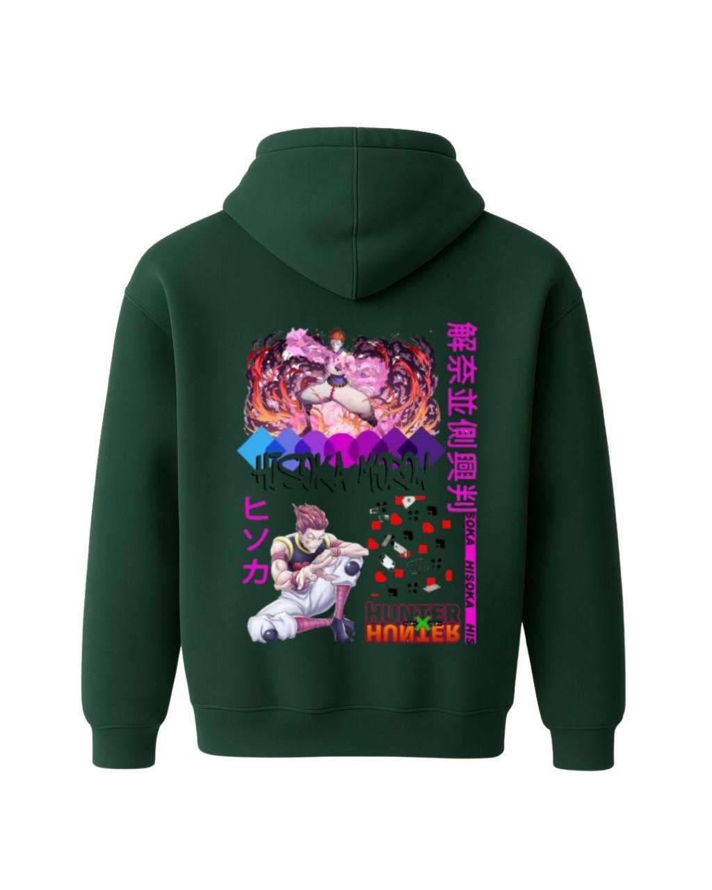 Stylish Hoodie for All Seasons in Forest Green